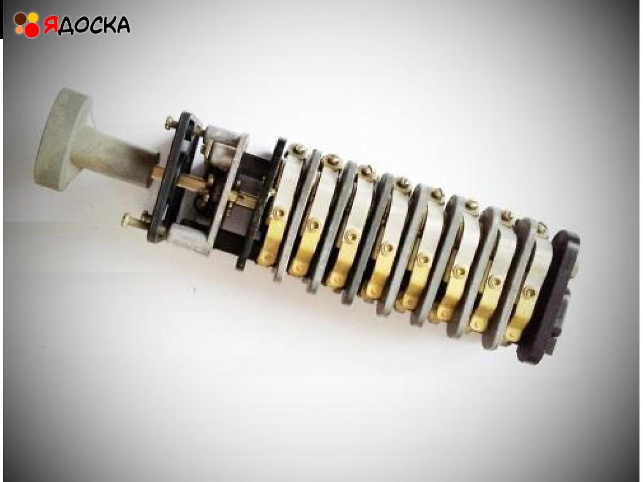 В наличии переключатель ПМОВ ПМОФ ПМОФ45 ПМОВФ ПМОФ90 ПМОФЗ