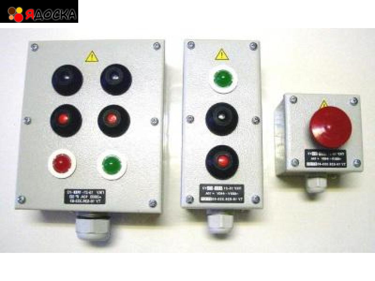 Выключатель кнопочный кнопка КУ, пост кнопочный ПКУ