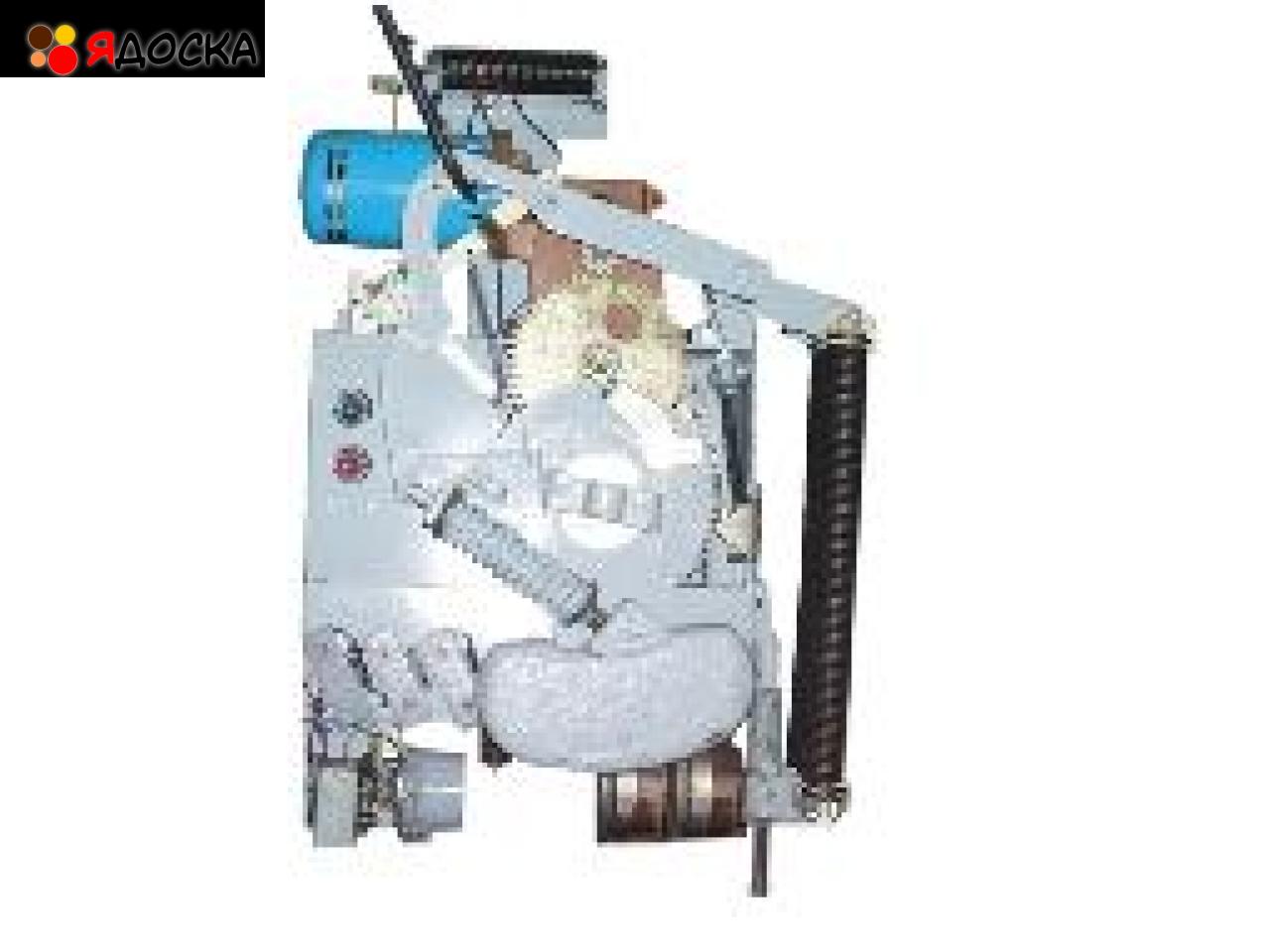 Привод пружинный ПП-67 ПП-67К, расцепитель реле тока РТМ РТВ, электромагниты ЭО