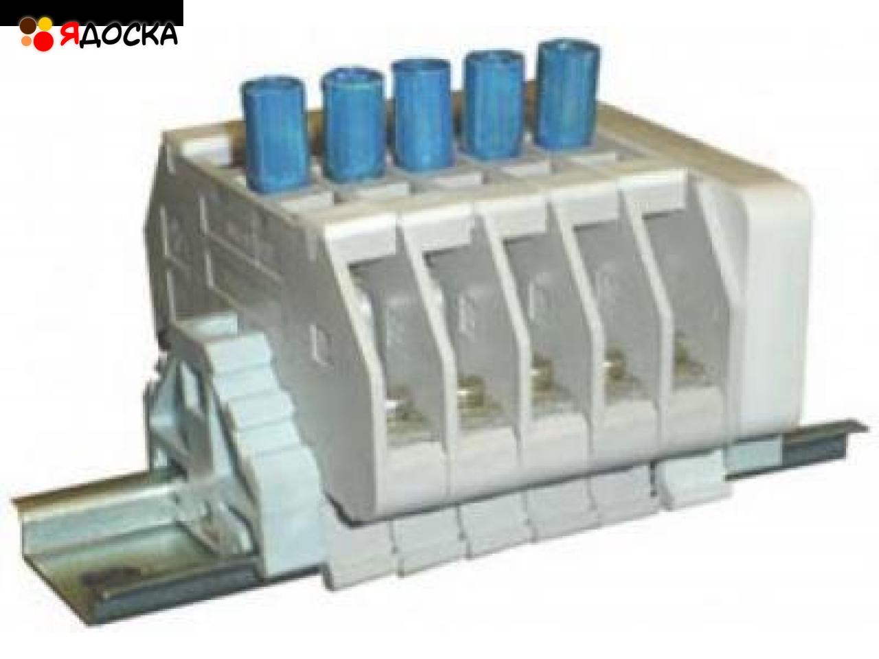 Зажимы наборные ЗН24 ЗН27, блок зажимов БЗ БЗН24 БЗН27