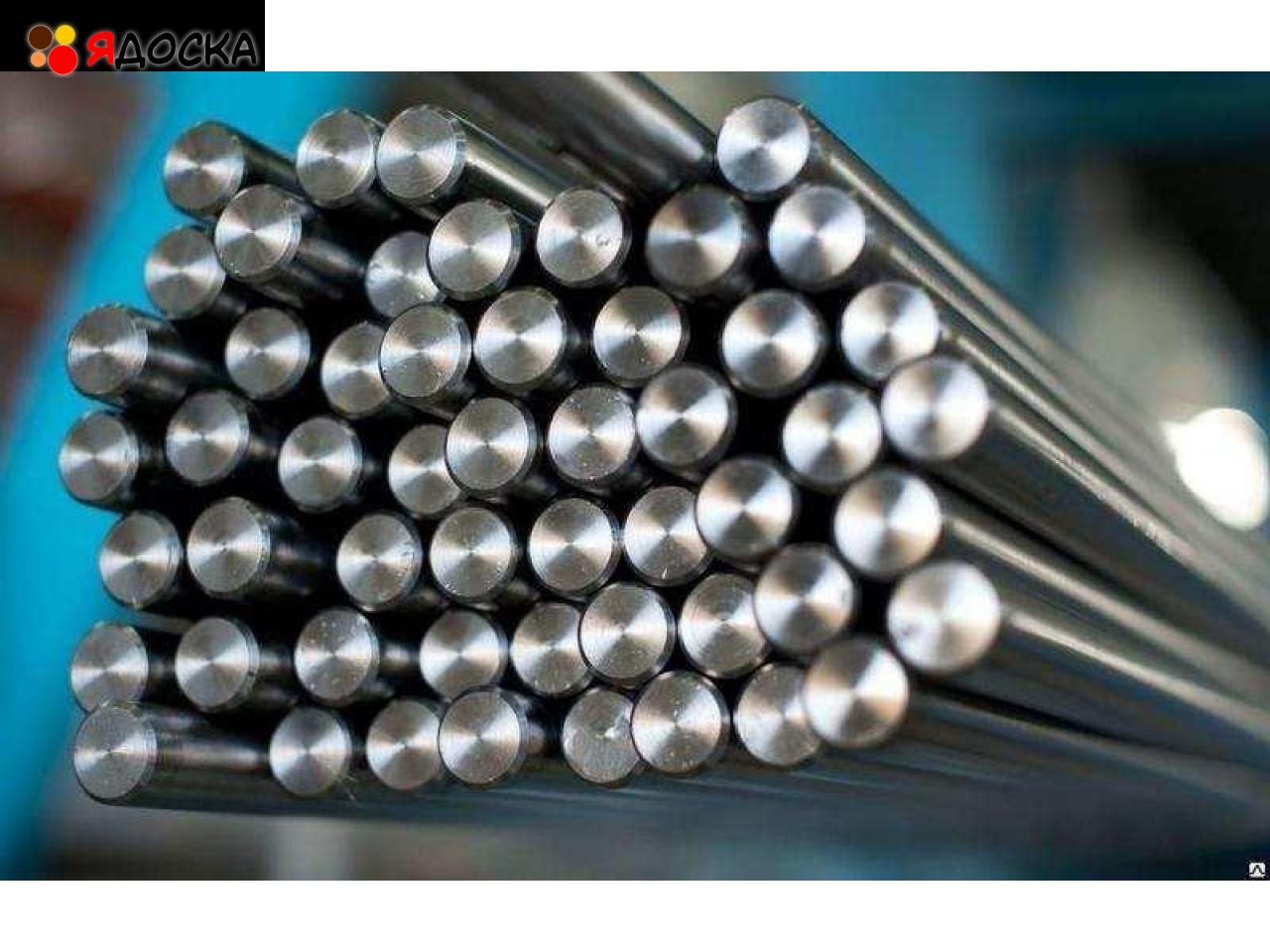 МЕТАЛЛОПРОКАТ ОПТОМ И В РОЗНИЦУ