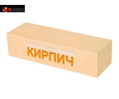 Брусок облицовочный колотый персик