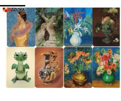 Карманный календарь