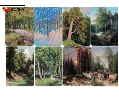 Карманный календарь / 7