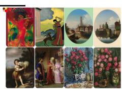 Карманный календарь - 12