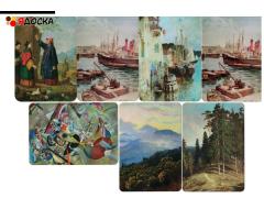 Карманный календарь - 13