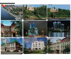 Карманный календарь - 16