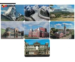 Карманный календарь - 17