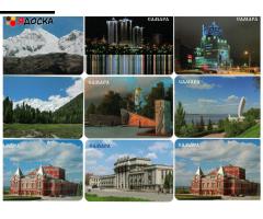 Карманный календарь - 18