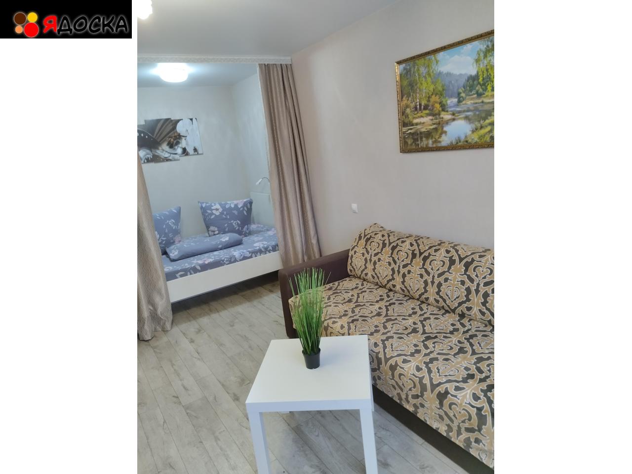 Сдам квартиру на сутки, южный