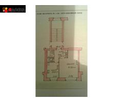 Сдам квартиру на сутки, южный