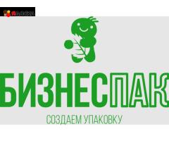 Бумажная упаковка - пакеты, коробки, стаканы, обертки