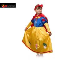 детские  карнавальные костюмы прокат -клоун,Петрушка,нинзя,Белоснежка и тд.