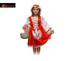 детские  карнавальные костюмы прокат -клоун,Петрушка,нинзя,Белоснежка и тд. - 13