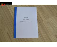 Журнал регистрации вводного инструктажа