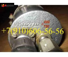Продам ИКД27Да-780, ИКД27Дф-6, ИКД27Да-3000, ИКД27Дф-0,1
