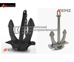 Якорь Холла 700кг.