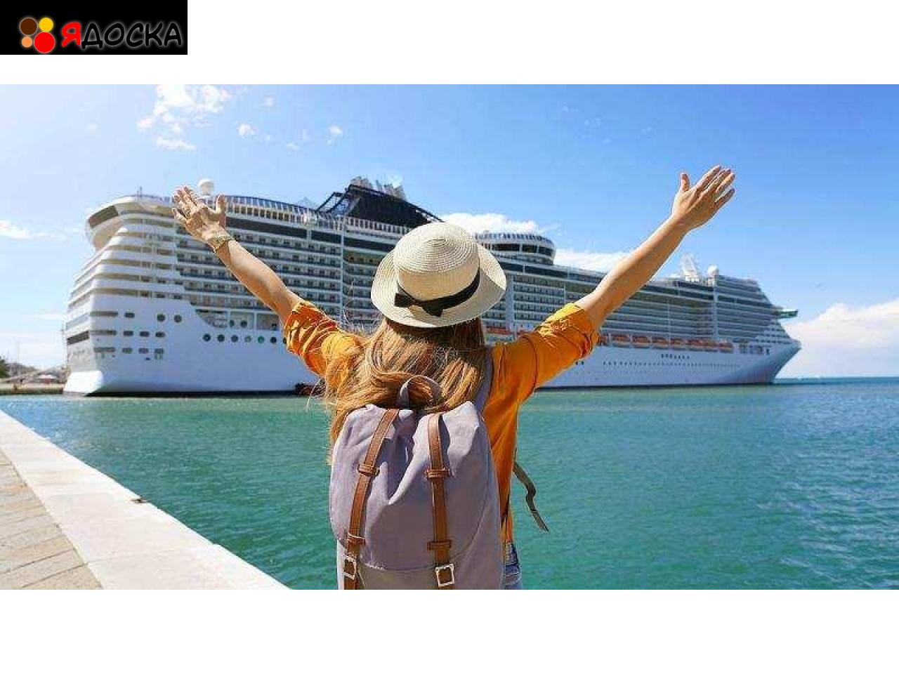 Морские круизы на лайнерах по миру от туроператора «Виа Марис»