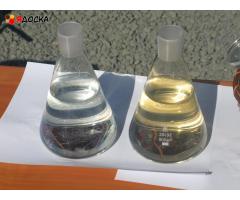 Газовый конденсат легкий.