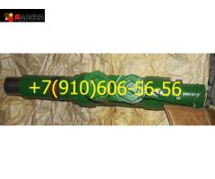 Продам УГ100У-1, УГ97Е, УГ149, УГ87-4, УГ97-2