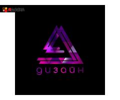 Графический дизайн