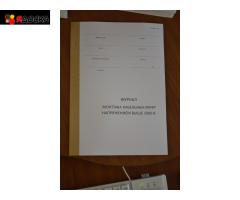 Журнал монтажа кабельных муфт напряжением выше 1000 в