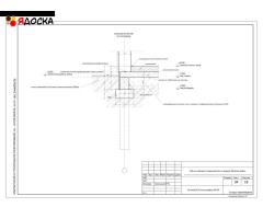 строительный ПРОЕКТ фундаментов (ростверк с буронабивными сваями)