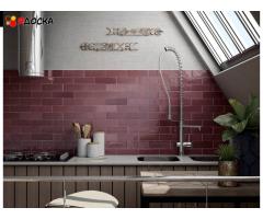 Купить керамическую плитку в Москве с доставкой по Московской области и России