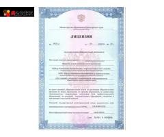 Онлайн олимпиады пройти бесплатно с получением диплома