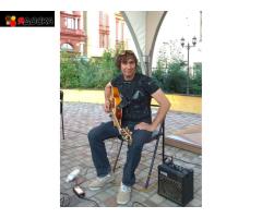 Уроки игры на гитаре