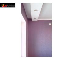 Укладка ламината, поклейка обоев, теплый пол в Армавире