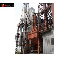 Завод по производству растительного масла г. Славгород