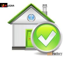 ЗАЙМ ПОД ЗАЛОГ НЕДВИЖИМОСТИ. ПЕРЕЗАЛОГ. ИПОТЕКА