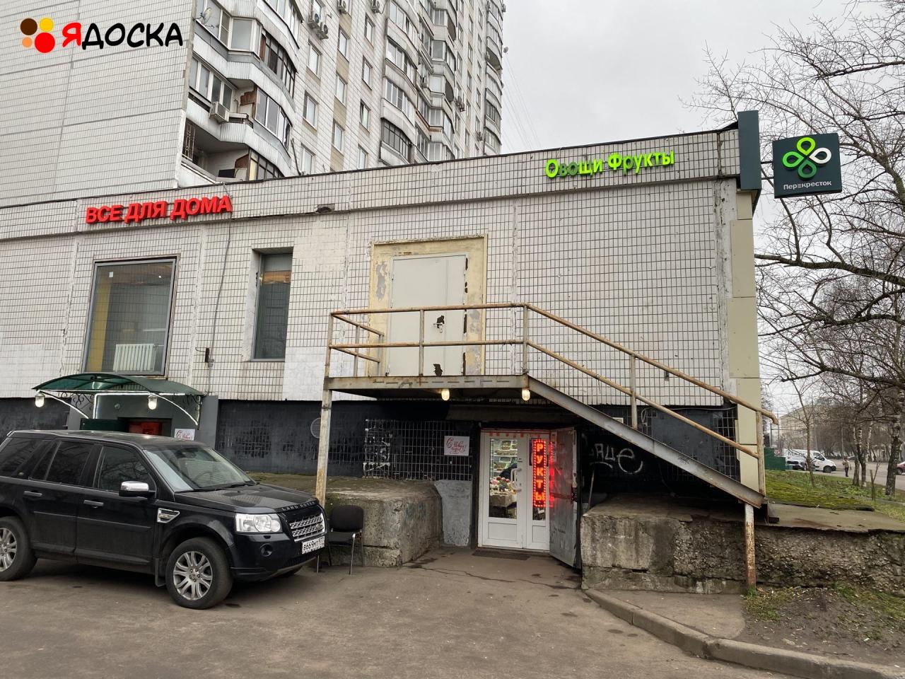 Торговая площадь в аренду