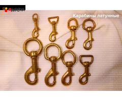 Фурнитура для лошадей. Шорно-седельная фурнитура. Карабины латунные. - 11