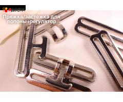 Фурнитура для лошадей. Шорно-седельная фурнитура. Карабины латунные. - 15