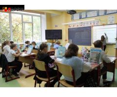 Частная школа, которая раскрывает потенциал: ОБРАЗОВАНИЕ ПЛЮС…I