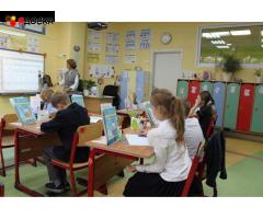 Частная школа, которая раскрывает потенциал: ОБРАЗОВАНИЕ ПЛЮС…I