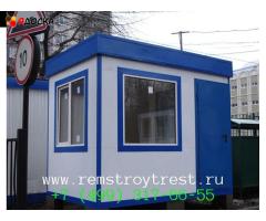 Сторожка (Будка пост охраны) размер 2,5х5х2,5м