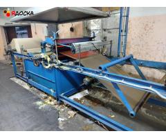 Оборудование по производству парафинированной бумаги, пропитка парафином