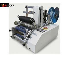 Этикетировочный автомат для цилиндрических бутылок ЭН00.04