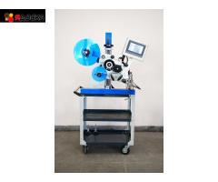 Автоматическая этикетировочная машина ЭМ04.00