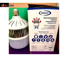 Лампа светодиодная LED 150w 6500К, E40, 12800Лм, IONICH