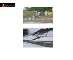 антиобледенение объектов на основе стержней EcoOndol