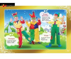 детские  карнавальные костюмы прокат / 3