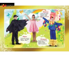 детские карнавальные костюмы прокат - 22