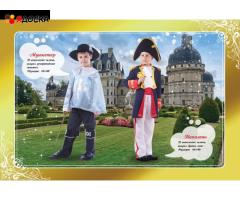 детские карнавальные костюмы прокат - 24