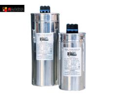 Компенсирующие (цилиндрические) конденсаторы для АУКРМ