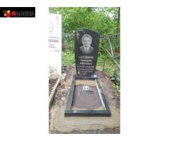 Продажа и изготовление памятников