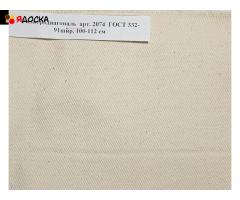 Ткань Фильтродиагональ арт. 2074 ГОСТ 332-91, ТТФ-11 арт. 2409, Фильтромиткаль арт. 2078